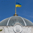 Министр культуры Украины Ткаченко ушел в отставку - РТВ-Подмосковье
