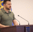 Зеленский подтвердил ряд попаданий по Украине - РТВ-Подмосковье