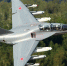 Учебно-боевой самолет Як-130 модернизируют для спецзадач - РТВ-Подмосковье