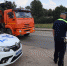 В Мытищах провели рейд по выявлению нелегальных перевозчиков мусора - РТВ-Подмосковье