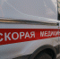 Пассажиры перевернувшегося в Карелии судна отказались от медицинской помощи - РТВ-Подмосковье