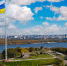 На Украине заявили, что Киев защищен самой мощной в мире системой ПВО - РТВ-Подмосковье
