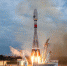 С космодрома Восточный запустили созданную в Химках станцию «Луна-25» - РТВ-Подмосковье
