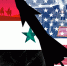 Fars News Agency: Три военные базы США в Сирии подверглись ракетному обстрелу - РТВ-Подмосковье