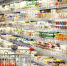 Раскрыты реальные причины подорожания продуктов в России - РТВ-Подмосковье