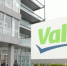 Французский производитель автозапчастей Valeo планирует выйти с российского рынка - GlobalMSK.Ru