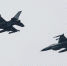 В Дании назвали условия использования Украиной истребителей F-16 - РТВ-Подмосковье