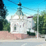 В Рузе 26 августа отпразднуют День города - Вести Подмосковья