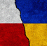 Wiadomosci Wrocław: Толпа из 17 поляков избила двоих украинцев из-за их национальности - РТВ-Подмосковье