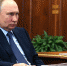 Путин выразил соболезнования в связи со смертью народного артиста Ясуловича - РТВ-Подмосковье