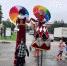 В Рузе отметили День города - Вести Подмосковья