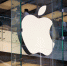 Продукция Apple может подорожать из-за отношений между США и КНР - РТВ-Подмосковье