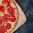 Сеть пиццерий Domino`s Pizza сменит название - Вести Подмосковья