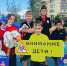 JPG Файл - ГУ МВД Московской области