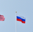 Конгрессмен Джеймс: Россия и Китай настраивают глобальный Юг против США - РТВ-Подмосковье