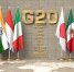Политик Косачёв: Декларация G20 говорит о провале намерений G7 против России - РТВ-Подмосковье