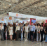 К международной выставке «CNR Food Istanbul Expo 2023» присоединилась компания из Клина - Вести Подмосковья