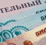 Правительство РФ не хочет создавать Алиментный фонд - GlobalMSK.Ru