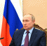 Путин выразил соболезнования главе Италии в связи со смертью Джорджо Наполитано - РТВ-Подмосковье
