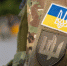 На Украине накажут сбежавших из страны военнообязанных - РТВ-Подмосковье