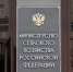 В Министерстве сельского хозяйства не видят предпосылок для дефицита черного хлеба в РФ - GlobalMSK.Ru