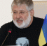 Украинского олигарха Коломойского* внесли в список террористов и экстремистов - РТВ-Подмосковье