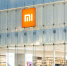Xiaomi – апокалипсис: почему произошел сбой и когда устройства начнут работать - РТВ-Подмосковье
