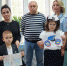 JPG Файл - ГУ МВД Московской области