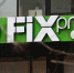 Бумаги Fix Price подорожали на фоне новости о переезде в Казахстан - РТВ-Подмосковье