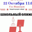 1.jpg - Шахматная Федерация