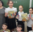 Изображение новости - Библиотеки Подмосковья