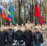 JPEG Файл - ГУ МВД Московской области