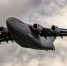В небе над Ираком подал сигнал тревоги американский Boeing C-17A Globemaster III - РТВ-Подмосковье