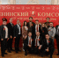 В Москве состоялся праздничный концерт, посвященный 105-летию Ленинского Комсомола - КПРФ