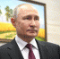 Путин: Киев пытается инспирировать погромы в России - РТВ-Подмосковье