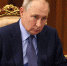 Путин: События в Дагестане были начаты через украинские соцсети - РТВ-Подмосковье