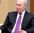Путин: Правящие элиты США — главные бенефициары мировой нестабильности - РТВ-Подмосковье