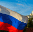 Роструд напомнил о сокращенной рабочей неделе в ноябре - РТВ-Подмосковье