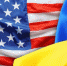 Просьбы уже не помогают: Киев «умоляет» США больше поддерживать ВСУ - Вести Подмосковья