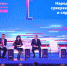 Московский антикоррупционный комитет и Национальный комитет общественного контроля приняли участие в работе Итогового форума «Сообщество» - GlobalMSK.Ru