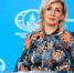 Захарова допустила, что Боррель признал победу России над Украиной - РТВ-Подмосковье