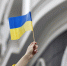 Граждане Украины митингуют и требуют демобилизации своих близких - Вести Подмосковья