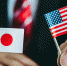 Госдеп США: Вашингтон и Токио кооперируются по теме антироссийских санкций - РТВ-Подмосковье