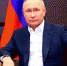Путин рассказал, в чём причина нынешней напряженности в мире - РТВ-Подмосковье