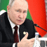 Путин раскрыл планы по выходу из ООН и ЮНЕСКО - РТВ-Подмосковье