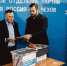 Чеховские партийцы приняли участие в акции «Коробка храбрости» - Единая Россия