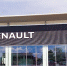 Российские автодилеры подали в суд на Renault - РТВ-Подмосковье