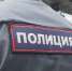 Из-за закрытия КПП Финляндией в Мурманской области введен режим повышенной готовности: власти боятся нашествия мигрантов - Вести Подмосковья
