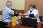 JPG Файл