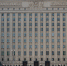 Минобороны: Ещё девять беспилотников сбиты над Центральной Россией - РТВ-Подмосковье